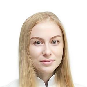 Графкина Ксения Юрьевна