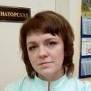 Ерёмина Наталья Леонидовна