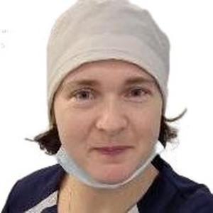 Горина Анна Валерьевна