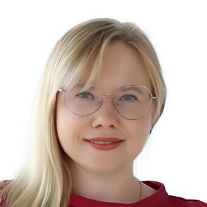 Ибрагимова Алсу Маратовна