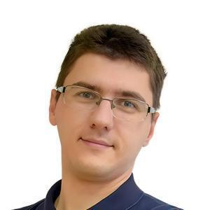 Еганов Дмитрий Александрович