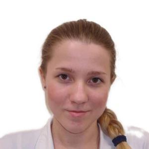 Левина Екатерина Ильинична
