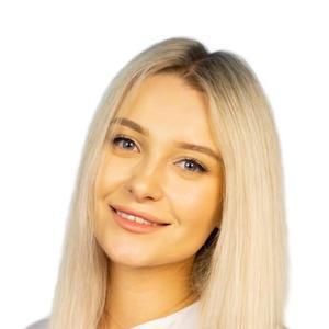Бирюкова Регина Рифатовна