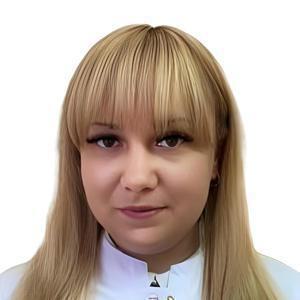 Магеррамова Ксения Владимировна