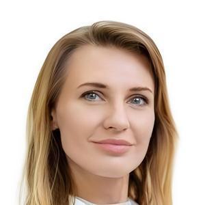 Есина Юлия Викторовна