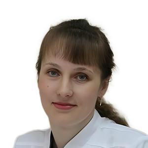Плотникова Светлана Владимировна