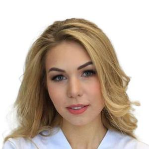 Бизяева (Седенькова) Мила Олеговна