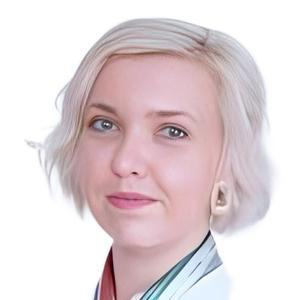 Игнатова Дина Андреевна