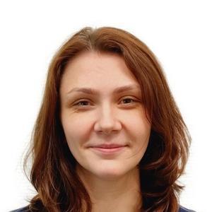 Крюкова Александра Олеговна