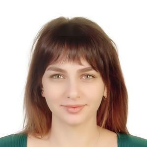 Давтян Римма Арутовна