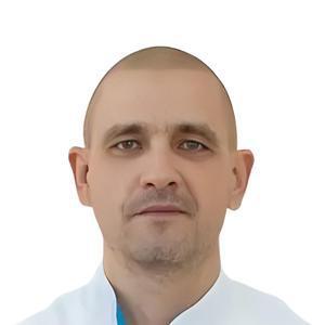 Пегашев Андрей Викторович