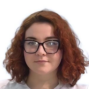 Лузина Анна Андреевна