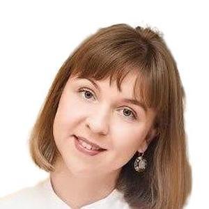 Заморина Ольга Сергеевна