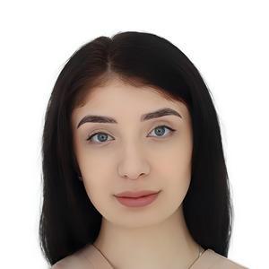 Мещанова Кристина Самвеловна