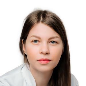 Рассоха Ольга Сергеевна