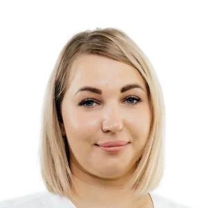 Бибикова Евгения Алексеевна