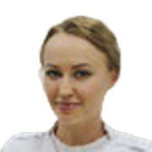 Куприянова Анастасия Валерьевна