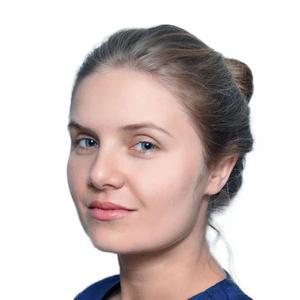 Стюфляева Анастасия Владимировна