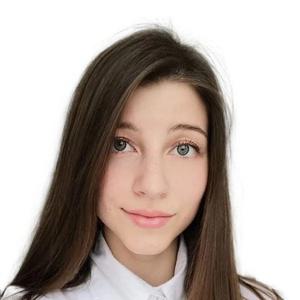 Козак Елизавета Анатольевна