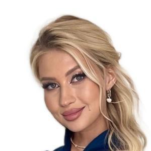 Вашкевич (Асаченко) Полина Андреевна