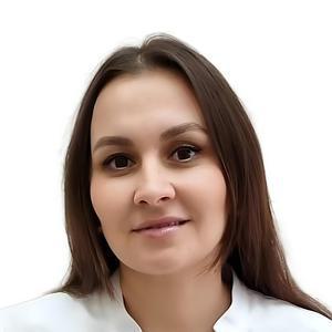 Галимова Лейсан Рафкатовна