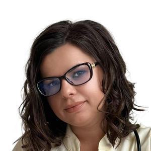 Геращенкова Анна Сергеевна