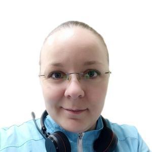 Белкина Екатерина Игоревна