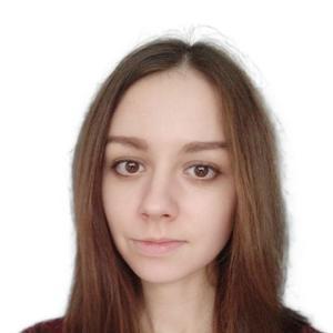 Гайнутдинова Екатерина Андреевна