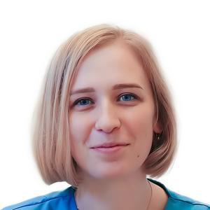 Дмитриева Алина Вячеславовна