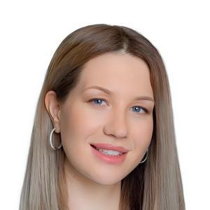 Ревина Ульяна Юрьевна