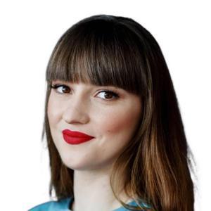 Когут Юлия Павловна