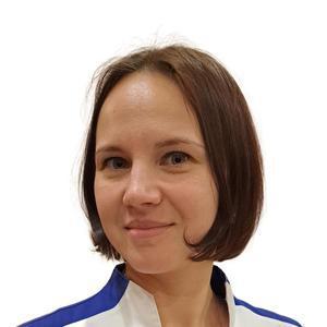 Непогодина Дарья Евгеньевна