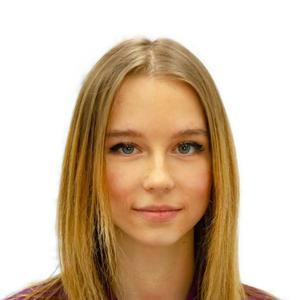 Шкурдова Александра Андреевна