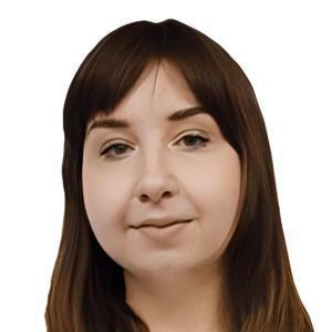 Еременко Юлия Олеговна