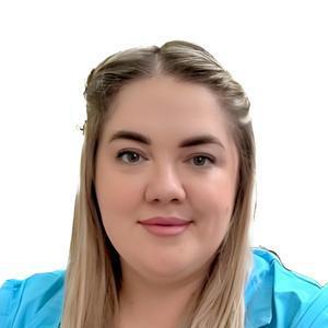 Чернова Екатерина Александровна