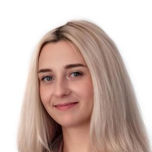 Климова Екатерина Андреевна
