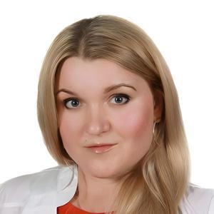 Борисова Яна Александровна