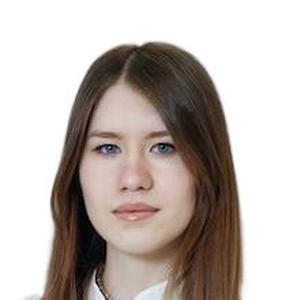 Гиниятуллина Регина Равилевна