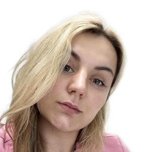 Филатова Полина Геннадьевна