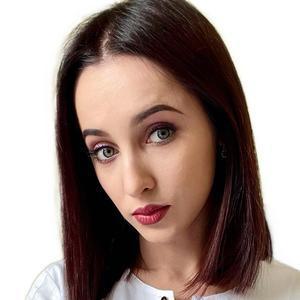 Алфименкова Кристина Аскольдовна