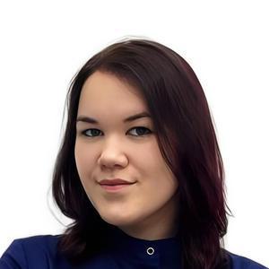 Крахмалева Виолетта Денисовна