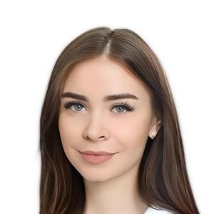 Лапидус Полина Сергеевна