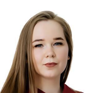 Пенкина Алёна Олеговна