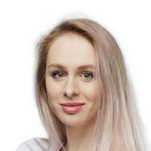 Кутарева Анастасия Андреевна