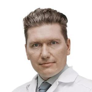 Антипов Владислав Викторович