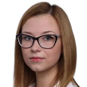 Беспалова Ольга Викторовна
