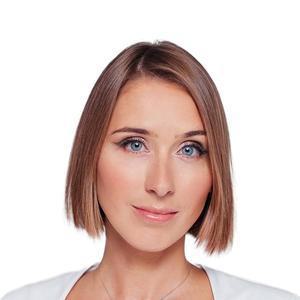 Блюмина Елена Андреевна