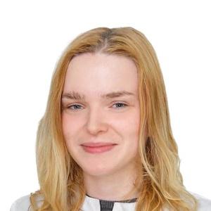 Лукьянова Татьяна Валерьевна