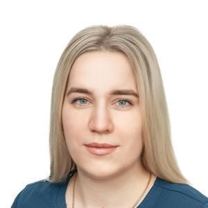 Кильдюшева Раиса Сергеевна