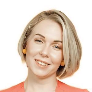Кайсина Екатерина Эдуардовна